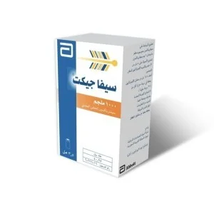 سيفاجيكت 1000