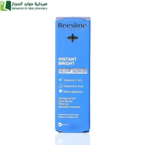 بيزلين إنستانت برايت جلو سيروم يُوحد لون البشرة - 30 مل بيزلين سيرم تفتيح انستانت برايت جلو سيرم اشراق البشرة سيرم نظارة البشرة