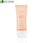 ريل بيوتي اير مات كريم اساس ضد الماء - 5 عرض تغطية كاملة للبشرة بدون شوائب.
