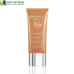ريل بيوتي اير مات كريم اساس ضد الماء - 7 بشرة ناعمه بدون لمعان ونضارة خالية من العيوب