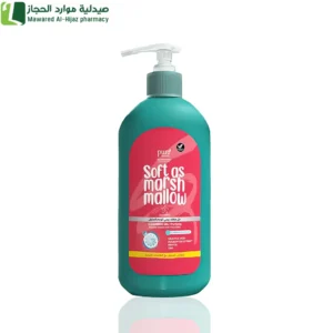 بيور بيوتي جاسمينا جل التنظيف اليومي لتحكم بالدهون بالمنثول 200 مل تنظيف يومي تحكم بالدهون جل بالمنثول منتج ضد الدهون بشرة دهنية منظف الوجه ترطيب وتنظيف