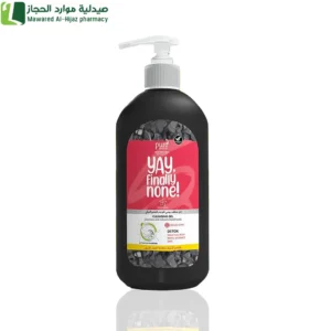 بيور بيوتي جاسمينا جل التنظيف اليومي ضد الرؤوس السوداء بالفحم 200 مل ضد الرؤوس السوداء بالفحم تنظيف يومي تنظيف عميق إزالة الشوائب