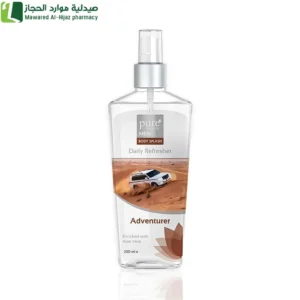 معطر ادفنتشرار