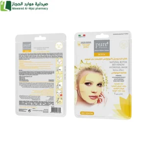 بيور بيوتي ماسك هيدروجيل بالبوتوكس الطبيعي بي فينوم 1 قناع قناع للوجه شد الوجه ترطيب البشرة تجديد البشرة مكافحة التجاعيد علاج علامات التقدم في العمر نعومة البشرة مرطب فعال