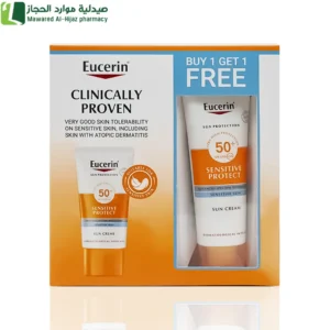 يوسيرين كريم واقي شمس SPF50+ للبشرة الحساسة عرض 50 مل (1+1)