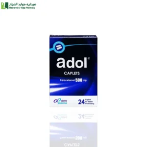 ادول 500 مجم 24 قرص مسكن للصداع مسكن الام خافض للحرارة علاج الصداع والحمي مسكن امن