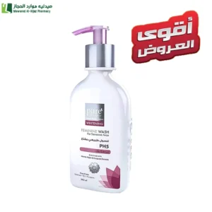 بيور بيوتي غسول نسائي لتفتيح المناطق الحساسة 200 مل عناية بالمناطق الحساسة منتجات تفتيح البشرة تفتيح داكنة البشرة عناية نسائية يومية نظافة المناطق الحساسة غسول لطيف للنساء