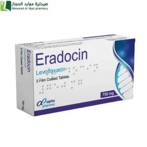 إيرادويـسين 750