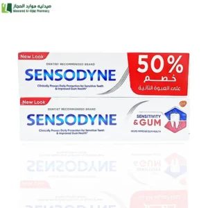 سنسوداين معجون اسنان لحساسية الاسنان واللثة وتبييض الاسنان 75 مل‎