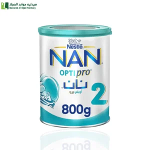 نان اوبتي برو حليب أطفال دعم النمو والتطور الصحي يقوي الجهاز المناعي