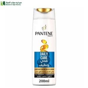 بانتين برو – في شامبو العنايه اليومية لشعر صحي ونظيف (2*1) 200 مل