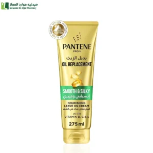 بانتين برو - في بديل الزيت انسيابي وحريري 275 مل