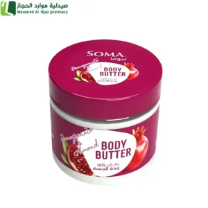 سوما زبدة الجسم رمان ولوز 350 جم