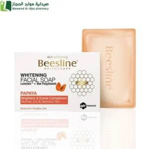 بيزلين صابونة تفتيح البشرة بخلاصة البابايا 85 جم تفتيح لون البشرة توحيد لون البشرة صابون للوجة والجسم صابون طبيعية