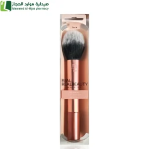 ريل بيوتي RB201 فرشاة مكياج لأحمر الخدود - 1 قطعة