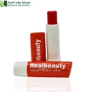 مرطب الشفاه بالفواكة لعناية و ترطيب الشفاه.