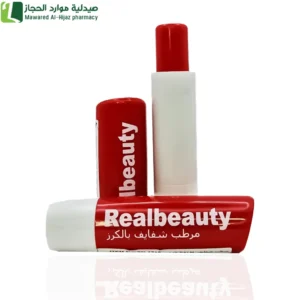 مرطب الشفاه بالفواكة لعناية و ترطيب الشفاه.