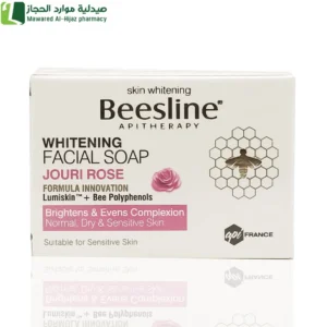 صابونة ورد جوري