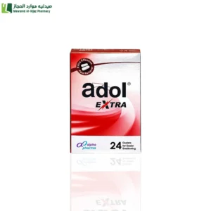 ادول اكسترا 24 قرص للألم الخفيف والمتوسط الصداع، الصداع النصفي، وجع الأسنان، ألم عصبي، ألم عضلي، ألم الطمث، ألم الصدمة، والحروق. الحمى في الأمراض المعدية والالتهابات.