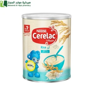 سيريلاك أرز 1000