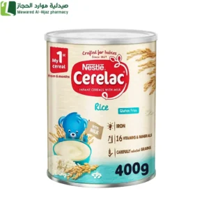 سيريلاك أرز