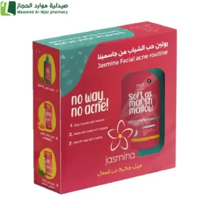 عناية يومية صحيحة تحتوي على مضاد حيوي طبيعي يساعد في تقليل ومنع عودة حب الشباب وينظف المسام ليزيد من نعومتها ومرونتها وترطيبها ويهديها لينظم إفرازاتها ويقلل من احمرارها ولمعتها .