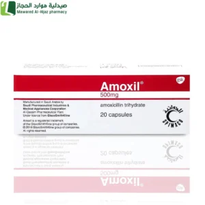 اموكسيل 500