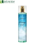 اكزوتيك موود معطر للجسم والشعر