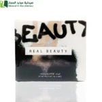 ريل بيوتي اضاءه هايلايتر اطلالة مشرقة اختيار مثالي لمظهر بشرة مشرقة بلمسة ذهبية مذهلة