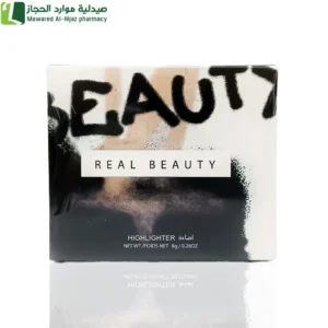 ريل بيوتي اضاءه هايلايتر اطلالة مشرقة اختيار مثالي لمظهر بشرة مشرقة بلمسة ذهبية مذهلة