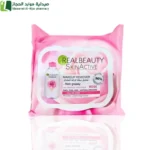 ريل بيوتي مناديل ازاله مكياج تنظيف تنعيم البشرة العاديه