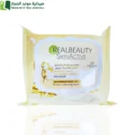 ريل بيوتي مناديل ازاله مكياج تنظيف تنعيم البشرة العاديه