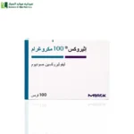 اثيروكس 100 يفوثايروكسين قصور الغدة الدرقية .ورم الغدة الدرقية