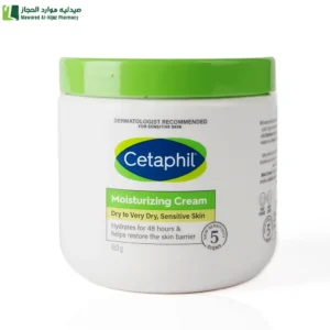 سيتافيل كريم مرطب للبشرة الجافة جدًا