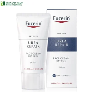 يوسيرين يوريا ريبير بلص 5% يوريا كريم الوجه المنعم - 50 مل