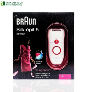 براون سيلك ابيل سهوله الاستخدامه نعومه مثاليه راحه