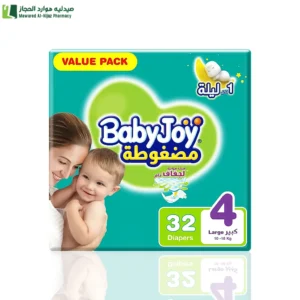 بيبي جوي مضغوطة مقاس (4) كبير - العبوة الاقتصادية 32 حفاضة