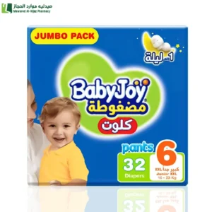 بيبى جوي كيلوت مقاس (6) كبير جدا – 32 قطعة