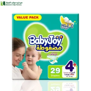 بيبي جوي مضغوطة مقاس (4+) كبير – عبوة اقتصاديه 29 حفاضة