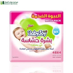 بيبي جوي مناديل مبللة للبشرة الحساسة (4×48) منديل