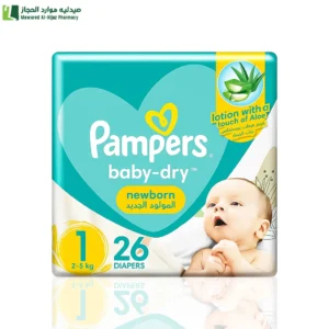 بامبرز بيبي دراي مع لوشن الصبار مقاس (1)(2-5 كجم) - 26 حفاض