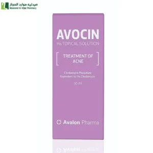 افالون افوسين محلول موضعي مضاد حيوي يعمل على وقف نمو البكتيريا.لعلاج حب الشباب. يساعد على تقليل التهابات وعدد حبوب الشباب.