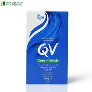 كيوفي غسول مرطب 250 جم