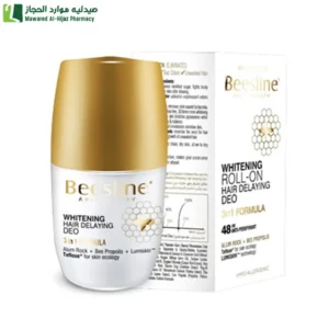 بيزلين مزيل لرائحة العرق رول أون لتفتيح البشرة وتاخير نمو الشعر - 50 مل (فردي) لتفتيح الابطين تاخير نمو الشعر حماية من الروائح الكريهة مزيل عرق يومي تبيييض البشرة