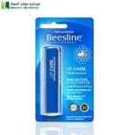 بيزلين مرطب الشفاه بزبدة الشيا والأفوكادو - 4 جم علاج تشقق الشفاه ترطيب عميق بلسم الفواكة للشفاه من الجفاف لمعان طبيعي