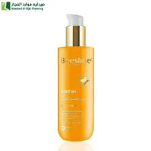 بيزلين زيت تسمير 200 مل تان سريع تان طبيعي بشرة برونزية حماية البشرة تان الصيف تان امن زيت جمال