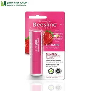 بيزلين مرطب الشفاه بالفراولة - 4 جم ترطيب عميق حماية الشفاه من الجفاف بلسم الشفاه بالفراولة تغذية الشفاه