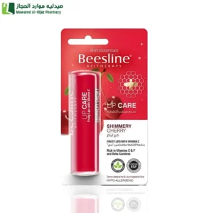 بيزلين مرطب الشفاه بالكرز - 4 جم مرطب شفاه طبيعي علاج تشقق الشفاه ترطيب عميق حماية الشفاه من الجفاف