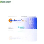 كوكسيكام 7.5 مجم. علاج قصير المدى (الحاد) لحالات تفجر التهاب المفاصل.التهاب المفاصل الروماتيدي.