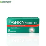 اسبيرين لحماية القلب 100 مجم 20 قرص اسبرين قلب الوقاية من الجلطات ادوية السيولة علاج الذبحة الصدرية مميع للدم